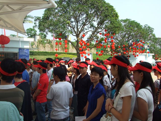 lianhuashan4.jpg